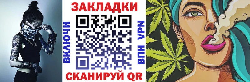 Продажа наркотиков Волчанск ГАШИШ  Каннабис  COCAIN  АМФЕТАМИН  Меф 