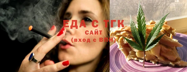 ECSTASY Волосово