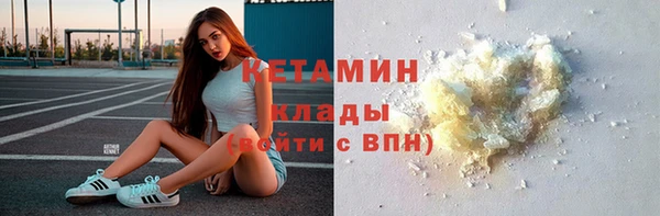 mix Волоколамск