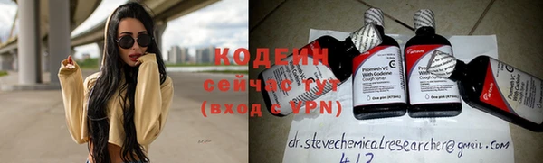 ECSTASY Волосово