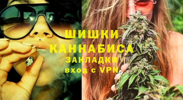 кокаин VHQ Верхний Тагил