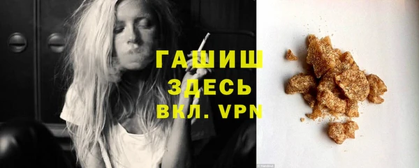 кокаин VHQ Верхний Тагил