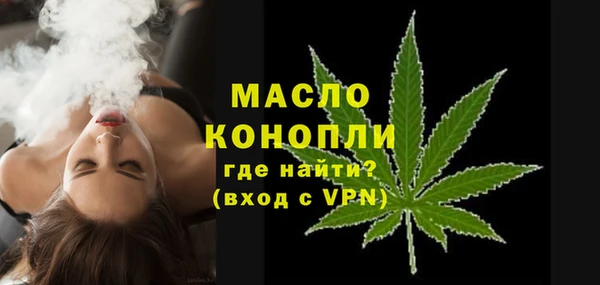 ECSTASY Волосово