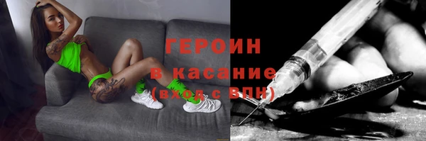 кокаин VHQ Верхний Тагил