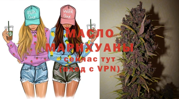 ECSTASY Волосово