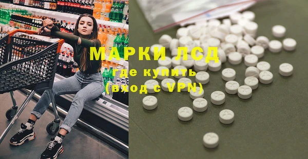 mix Волоколамск