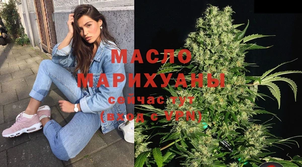 кокаин VHQ Верхний Тагил