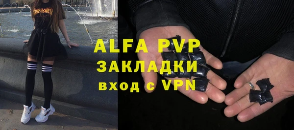 кокаин VHQ Верхний Тагил