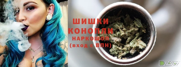 mix Волоколамск