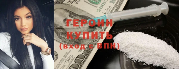 молекула духа Верхнеуральск