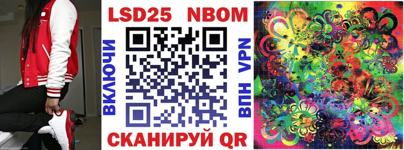 blacksprut онион  Волчанск  Наркотические марки 1,8мг 