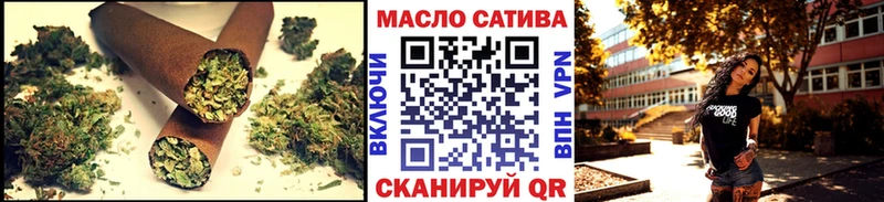 OMG ссылки  Волчанск  Дистиллят ТГК концентрат  купить закладку 
