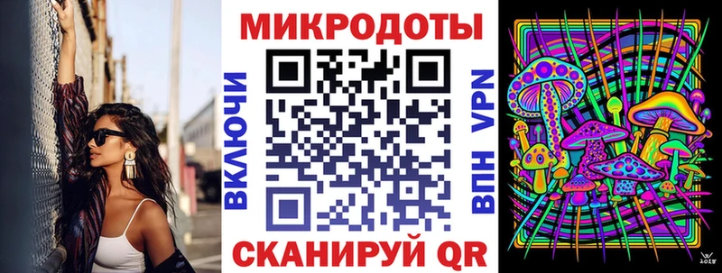 Галлюциногенные грибы прущие грибы Волчанск