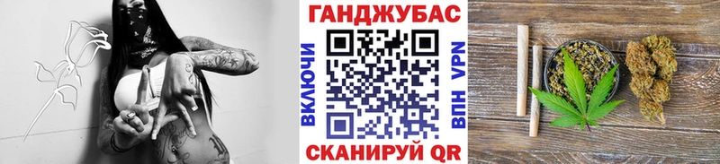 наркошоп  Волчанск  Канабис индика 